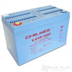 Chilwee gel baterija