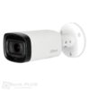 DAHUA HAC-HFW1200R-Z-IRE6-2MP
