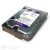HDD za DVR WD Purple 3 TB