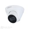 DAHUA IPC-HDW1230T1-2MP-3.6mm