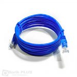 UTP CAT6 patch kabl 2m-žuti