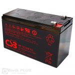 CSB UPS-1234W baterija 12v 9ah